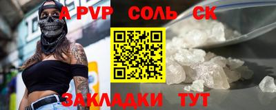 дмт Коммунар