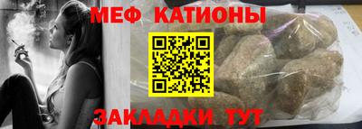 дмт Коммунар