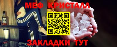 дмт Коммунар