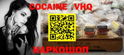 дмт Коммунар