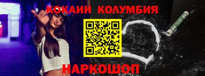 дмт Коммунар