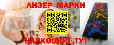 прущая мука Конаково