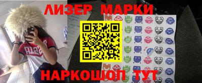 дмт Коммунар