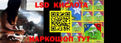 прущая мука Конаково