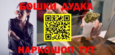 прущая мука Конаково