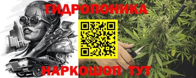 дмт Коммунар