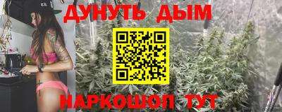 дмт Коммунар
