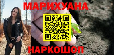 прущая мука Конаково