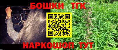 дмт Коммунар