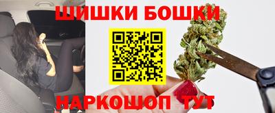 альфа пвп Комсомольск-на-Амуре
