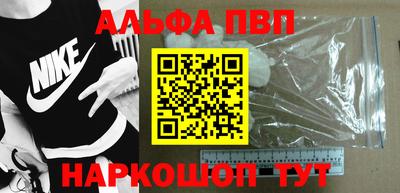 дмт Коммунар