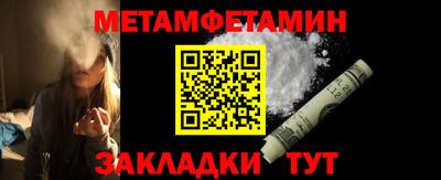 дмт Коммунар