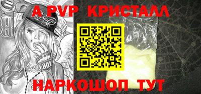 дмт Коммунар