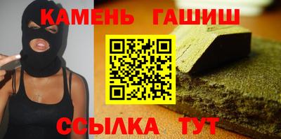 прущая мука Конаково