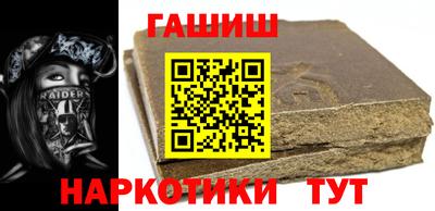 прущая мука Конаково