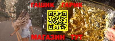 прущая мука Конаково