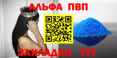 дмт Коммунар