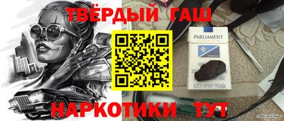 прущая мука Конаково