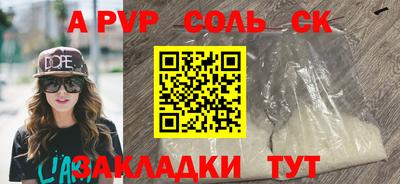 дмт Коммунар