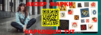 дмт Коммунар